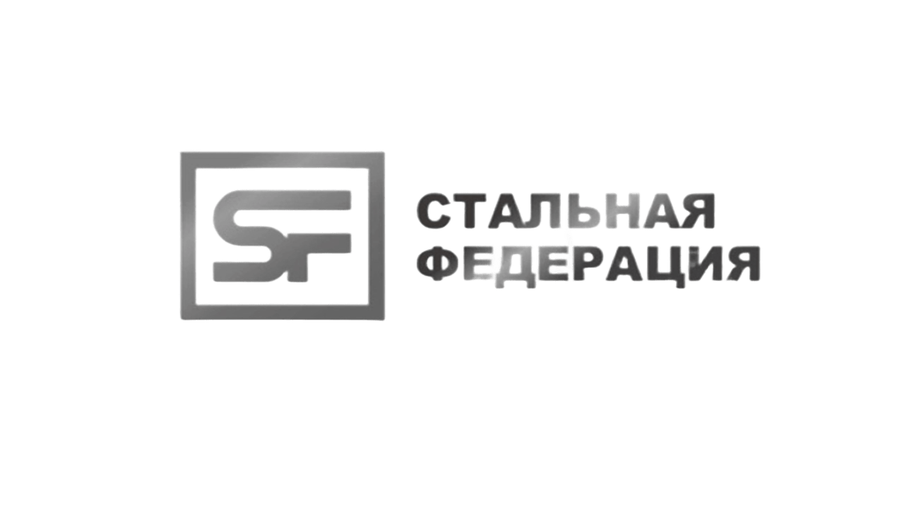 STALFED